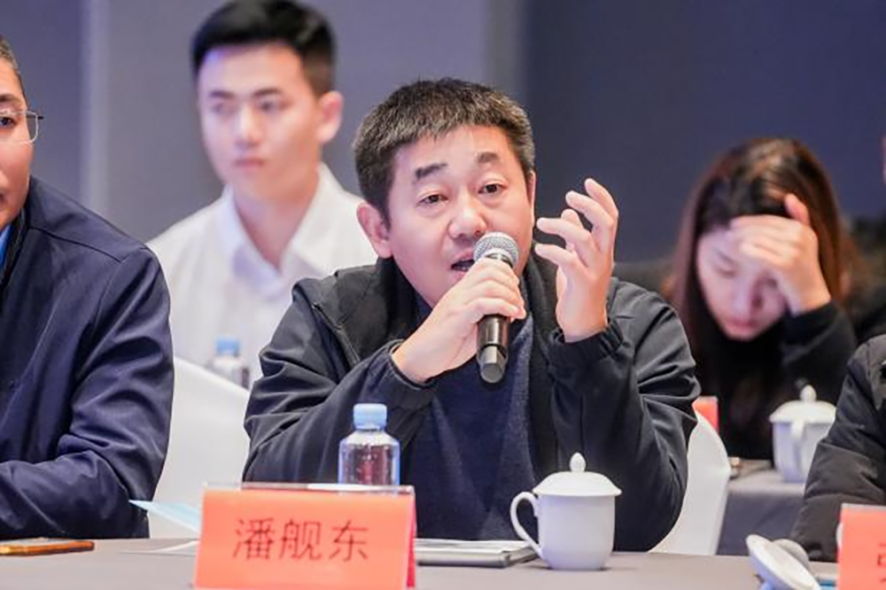 同筑強鏈 ，共創(chuàng)共贏  │  四川天馬 2023年供應(yīng)商大會成功召開(圖10)