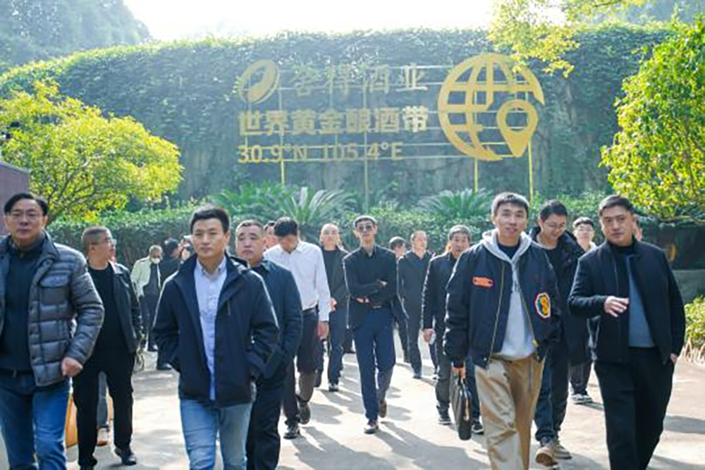 同筑強鏈 ，共創(chuàng)共贏  │  四川天馬 2023年供應(yīng)商大會成功召開(圖16)