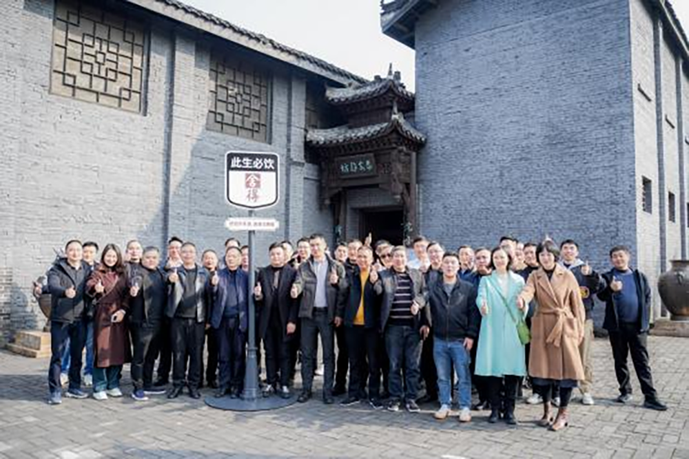 同筑強鏈 ，共創(chuàng)共贏  │  四川天馬 2023年供應(yīng)商大會成功召開(圖13)