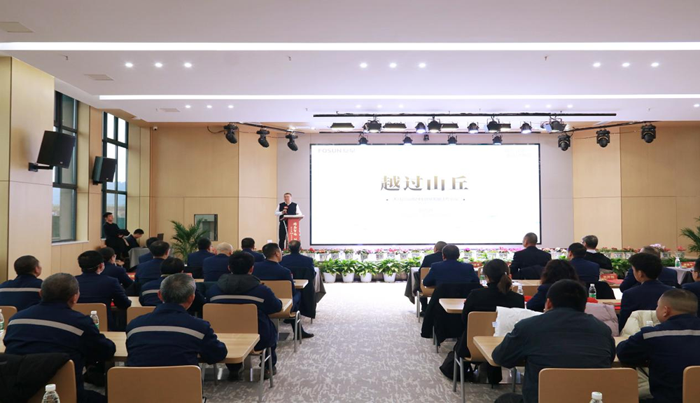 精益智造，創(chuàng)新破圈 | 四川天馬2024年創(chuàng)新發(fā)展工作會議成功召開(圖5)